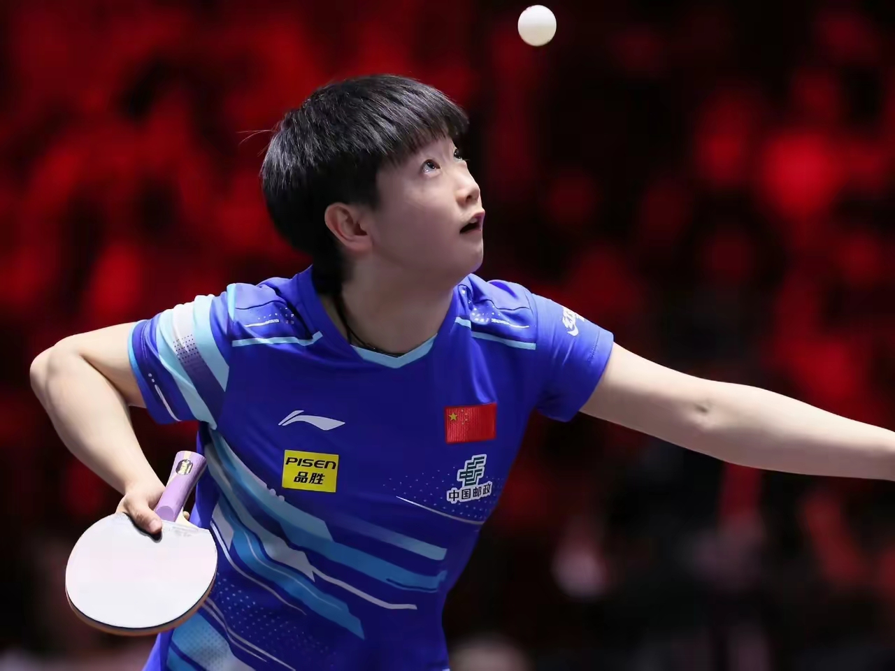 Fan Siqi table tennis (table tennis player Fan Siqi)